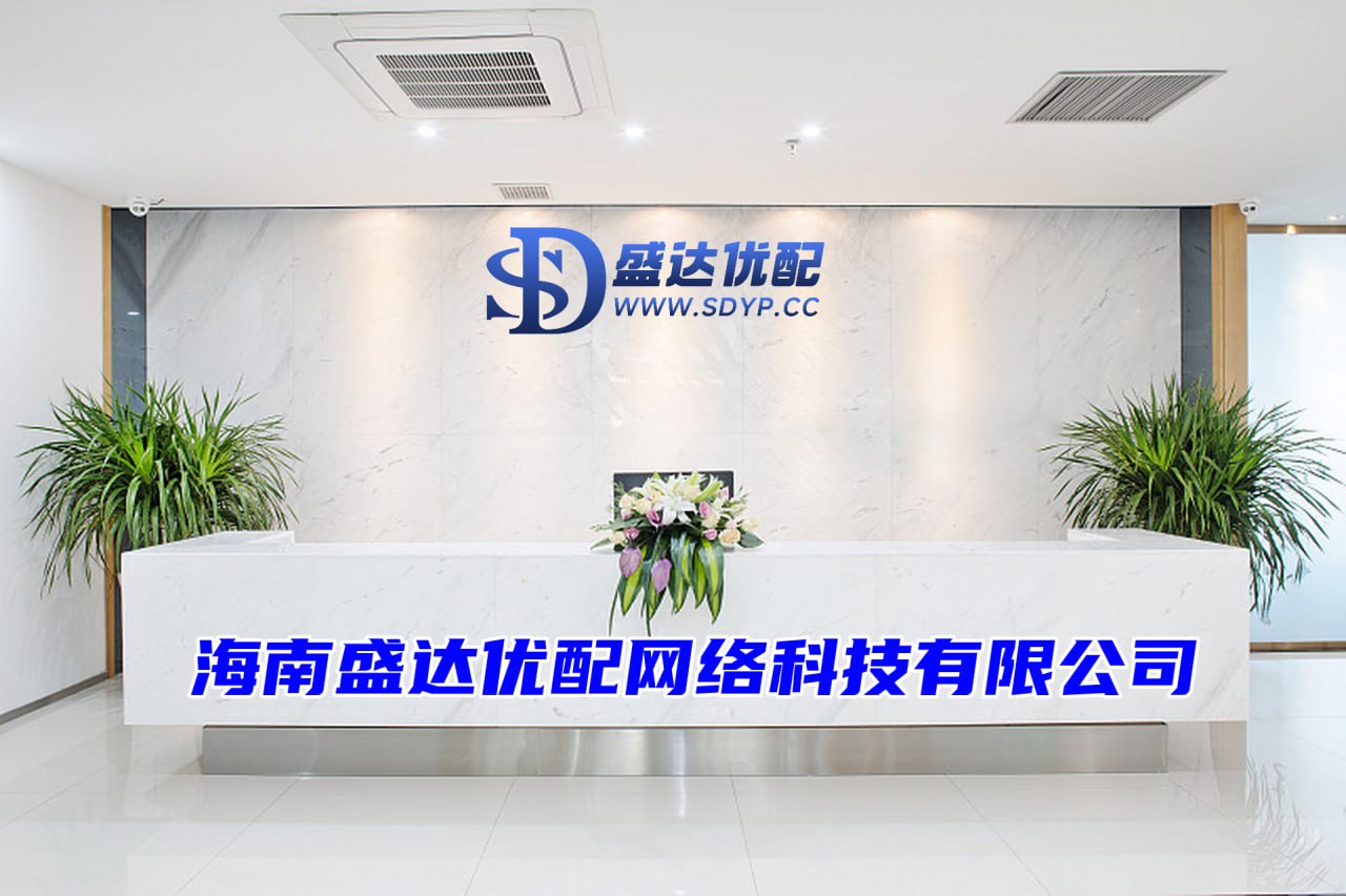 名鼎配资-杠杆配资业务-在线配资服务-股票配资网大全