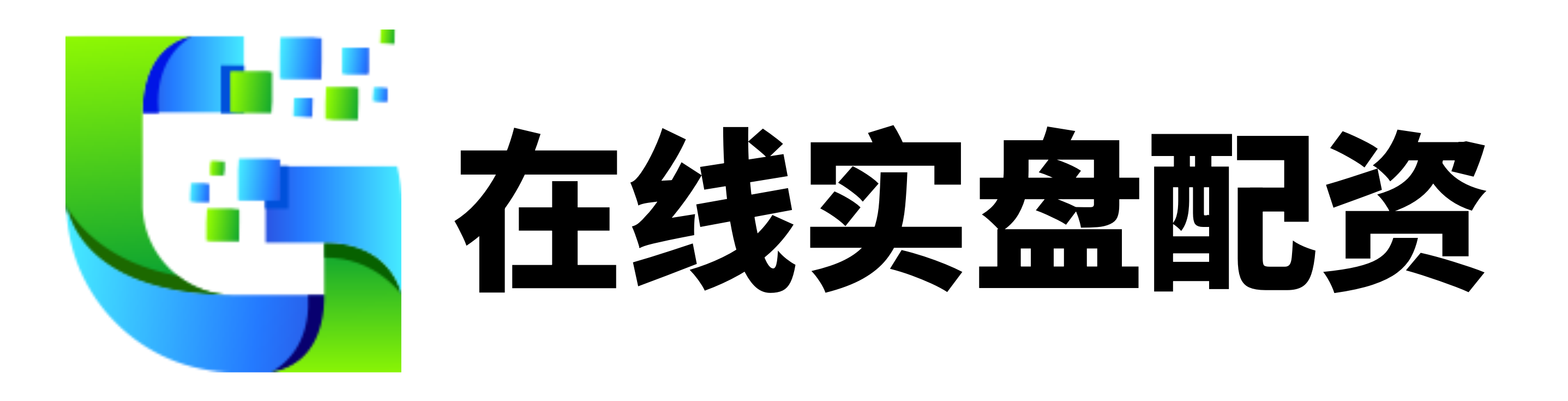 名鼎配资-杠杆配资业务-在线配资服务-股票配资网大全